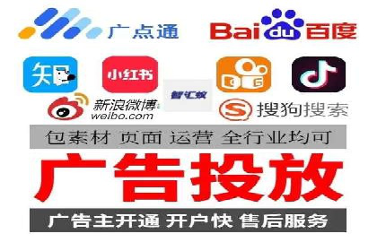 抖音信息流广告投放策略：数据驱动的决策